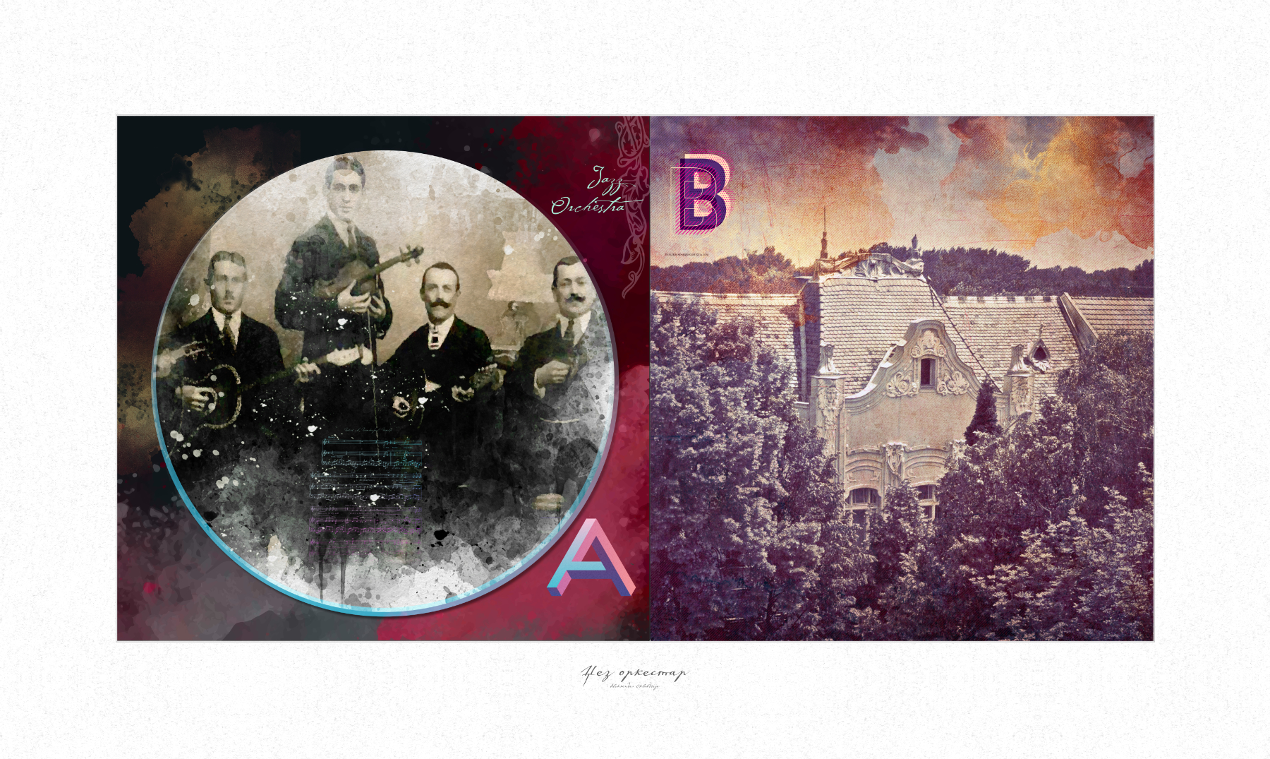 Jazz orkestar